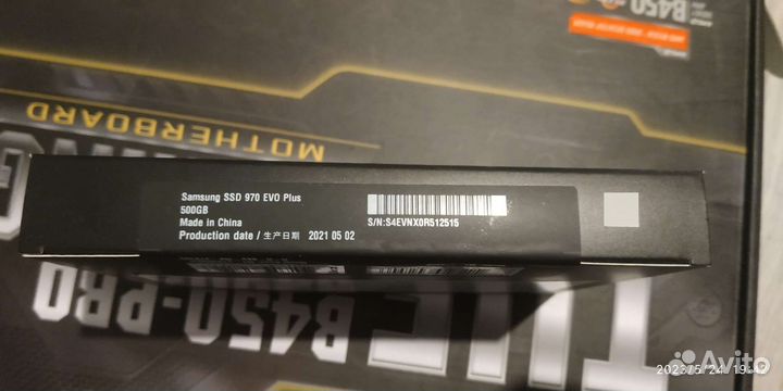 Ssd samsung 970 evo plus 500gb
