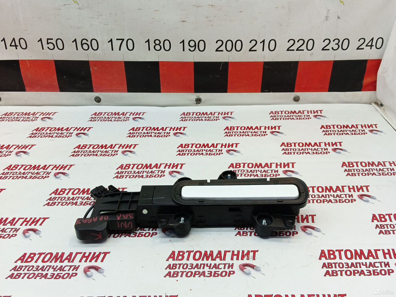 Ручка двери задняя правая Changan Uni-K