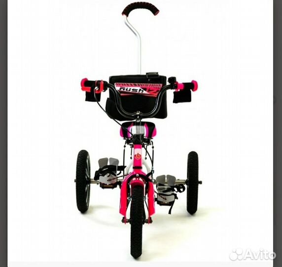 Велосипед для детей с дцп