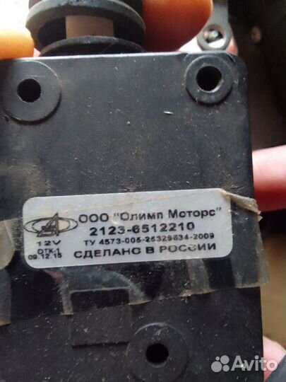 Замок багажника niva chevrolet