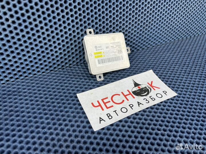 Блок розжига ксенона Touareg NF FL