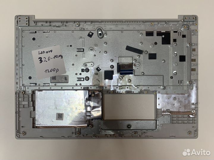 Топкейс для ноутбука lenovo 320-15