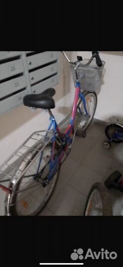 Велосипеды бу