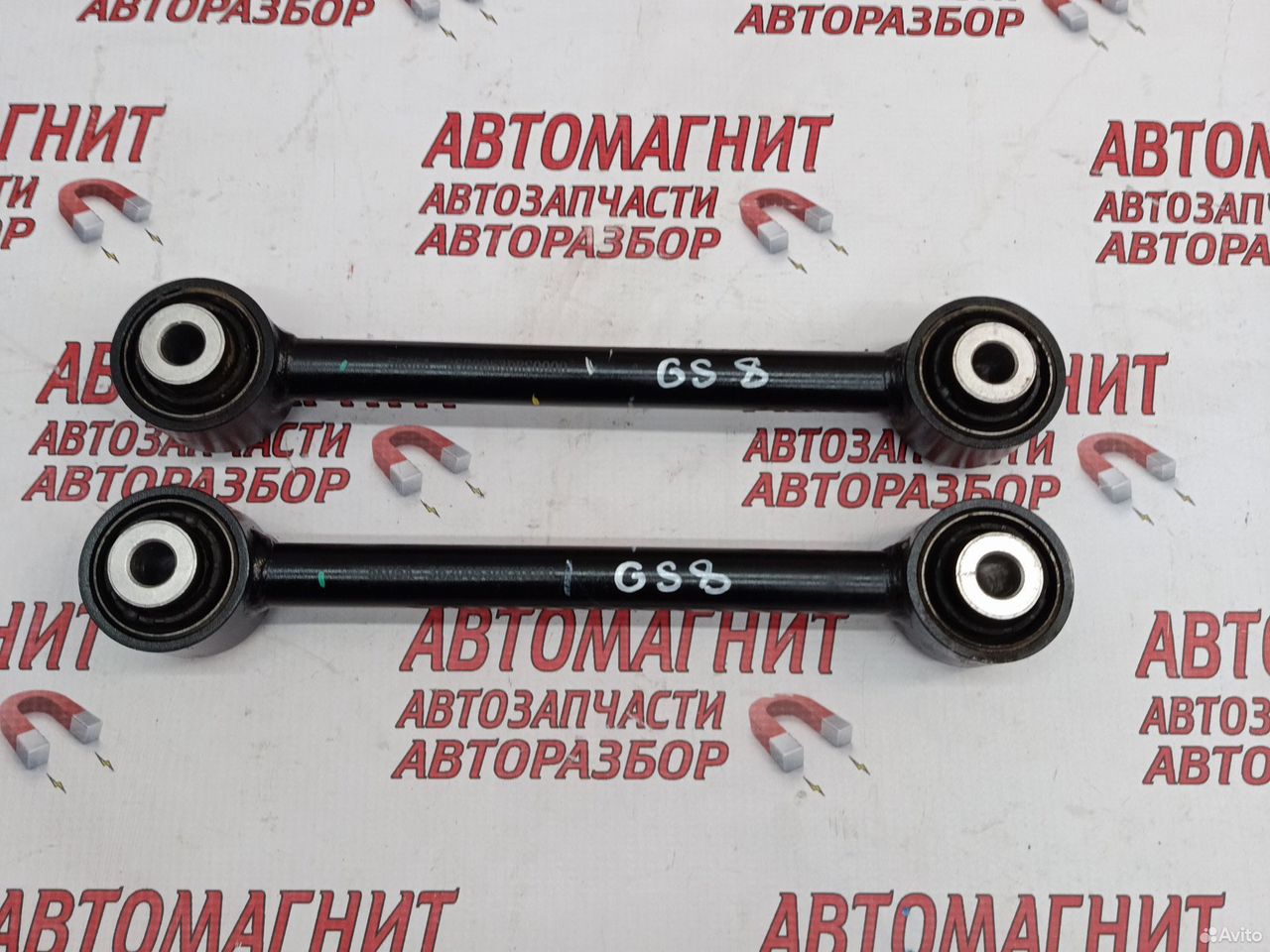 Рычаг задний Gac Gs8 ll