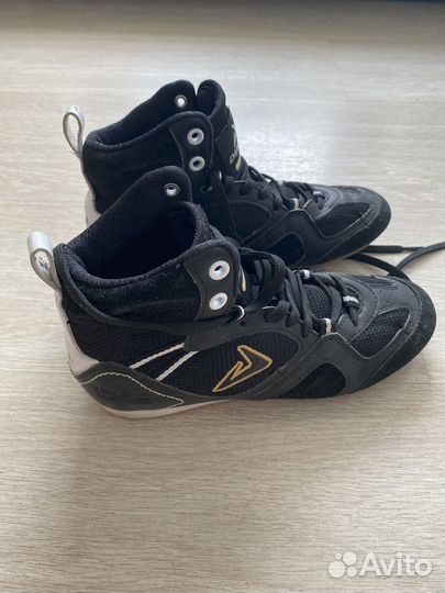 Боксерки детские