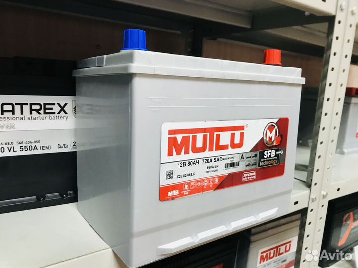 Аккумуляторы Mutlu
