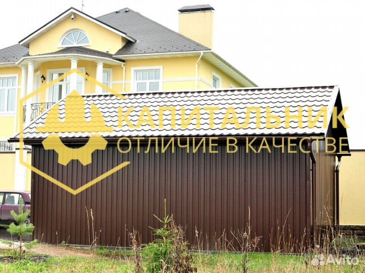 Профнастил/ Металлосайдинг/ Металлочерепица для кр