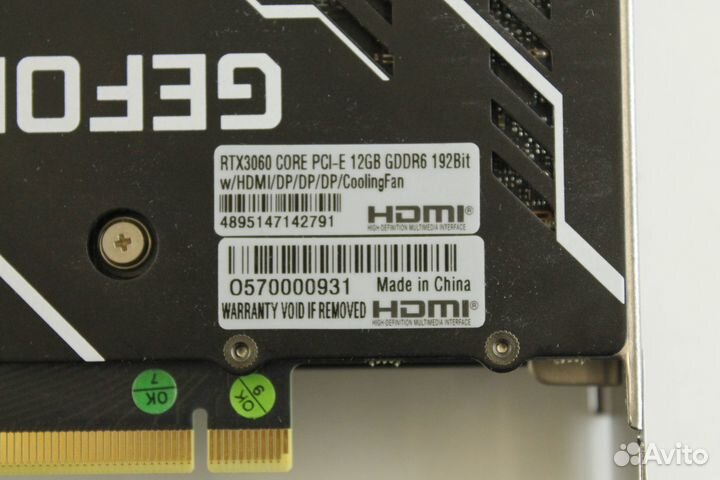 Видеокарта 8 GB RTX 3060 KFA2 core