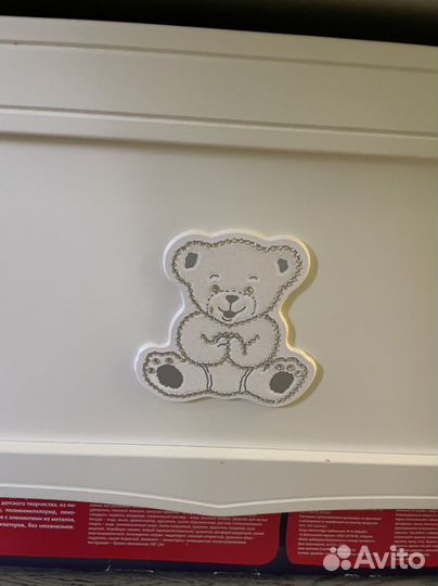 Ящик для игрушек Erbesi Италия