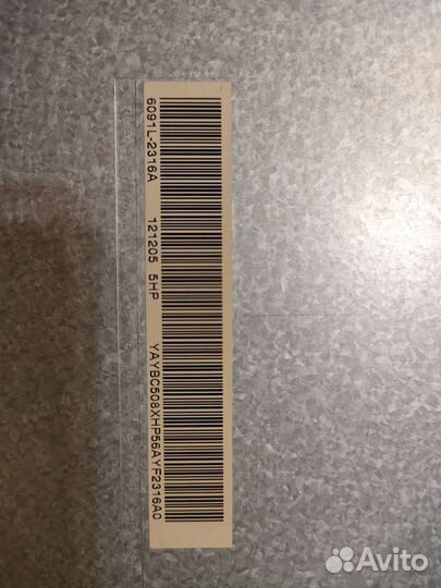 Матрица LG lc230eue (DE) (A1)