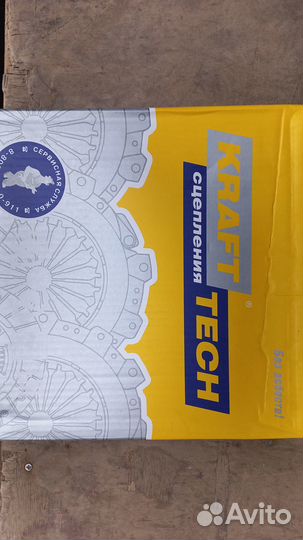 Набор сцепления Крафт, на Газель