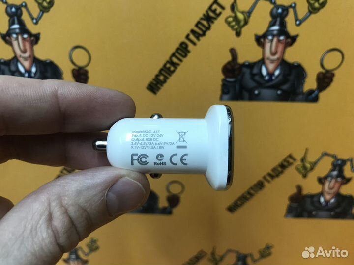 Автомобильная зарядка 3 ампера 18W Type-c