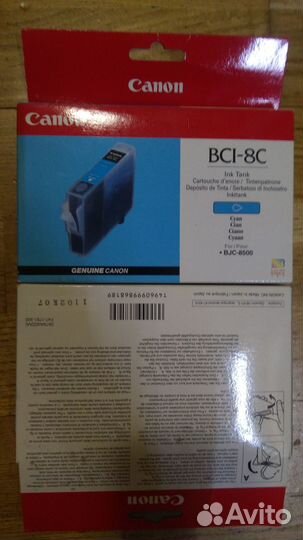 Картриджи Canon BCI-8, BCI-10