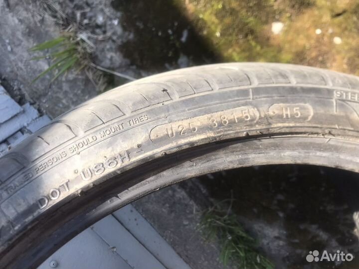 Nankang NS-2 UltraSport 225/35 R19 88W