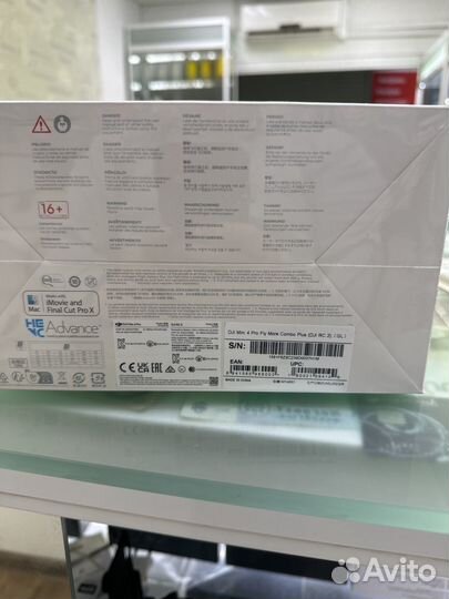 Квадрокоптер DJi Mini 4 pro Fly More Combo Plus