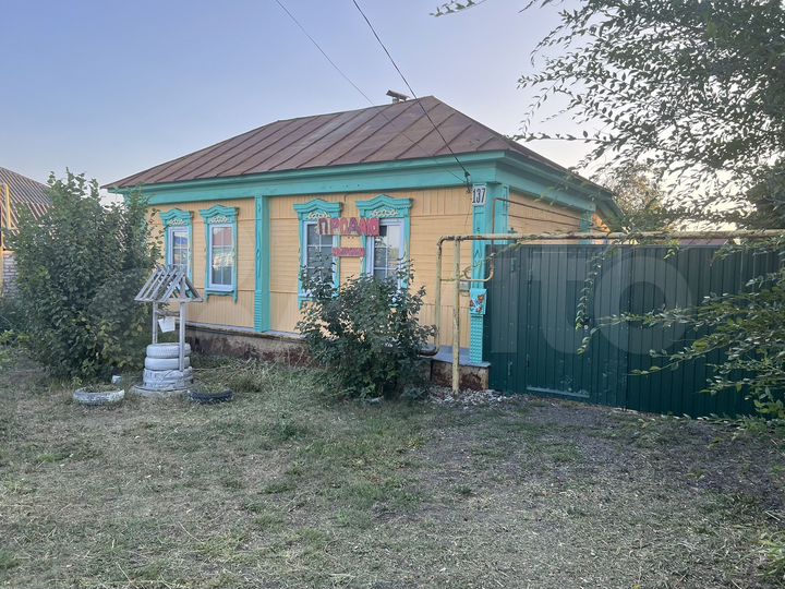 Дом 45 м² на участке 5 сот.