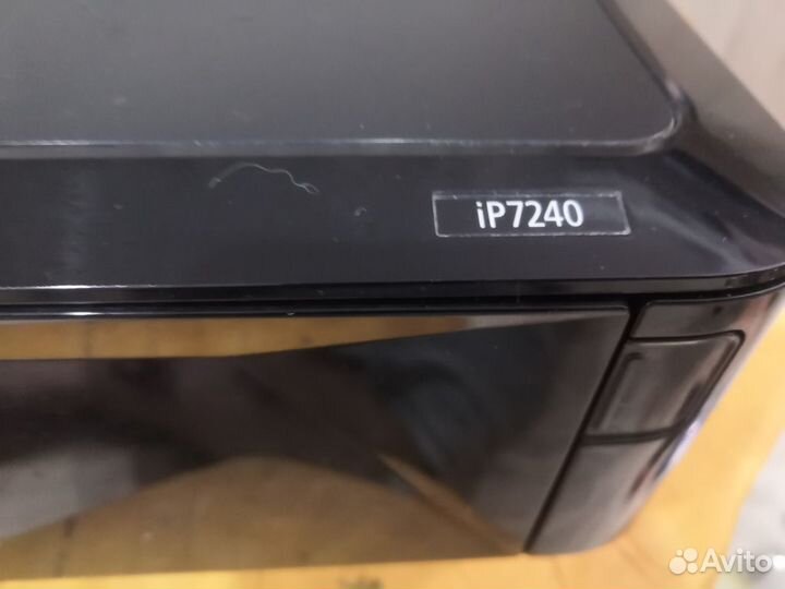 Canon pixma IP 7240
