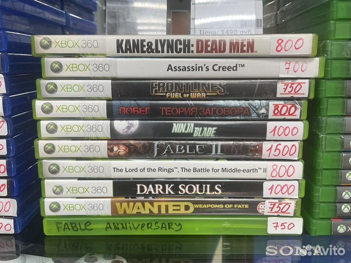 Игры на Xbox 360