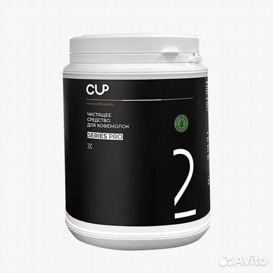 Чистящее средство