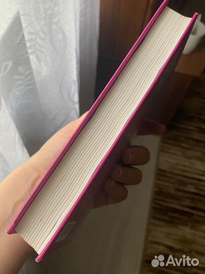 «Посмотри на меня» Сесилия Ахерн