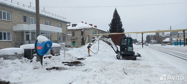 Услуги экскаватора