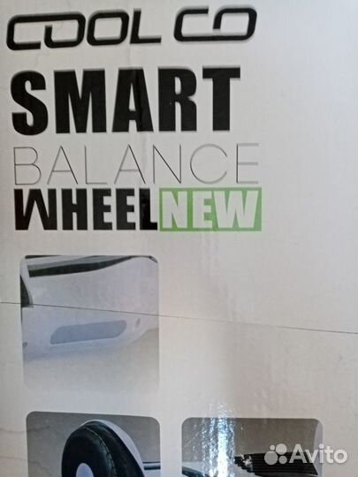 Гироскутер б/у рабочий