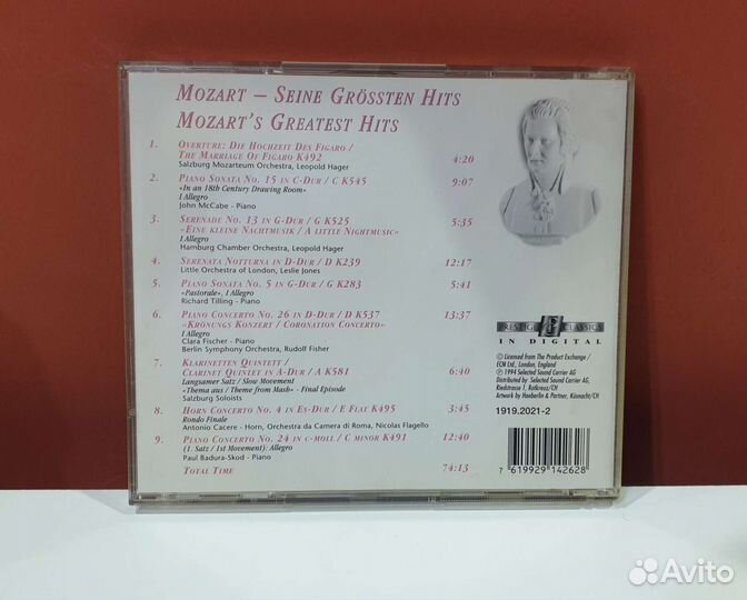 Mozart - Prestige Classics (CD, 1994, Czech)