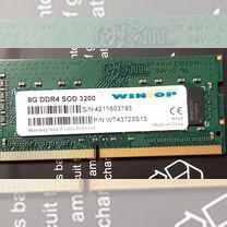 DDR-3, DDR-4 sodimm,dimm