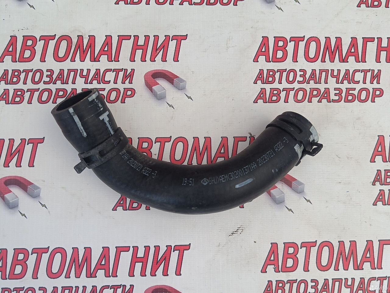 Патрубок интеркулера Exeed RX Эксид RX