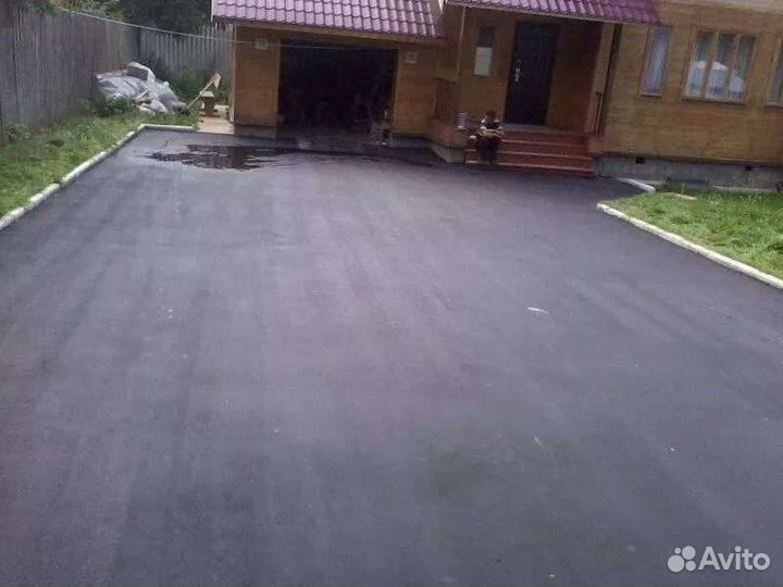 Асфальтирование дворов
