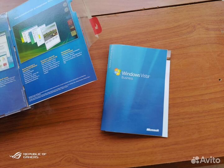 Windows vista business