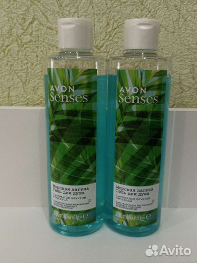 Гель для душа