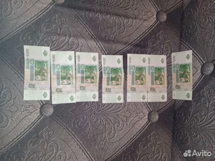 5 рублей новый