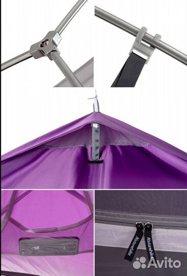 Палатка Naturehike Cloud Up 2 purple