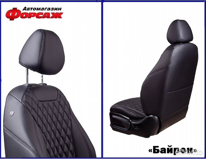 Авточехлы на Фольксваген Пассат чехлы на сиден. чс