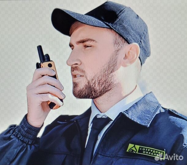 Охранник Вахта с питанием Москва