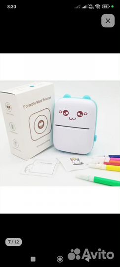 Мини принтер детский
