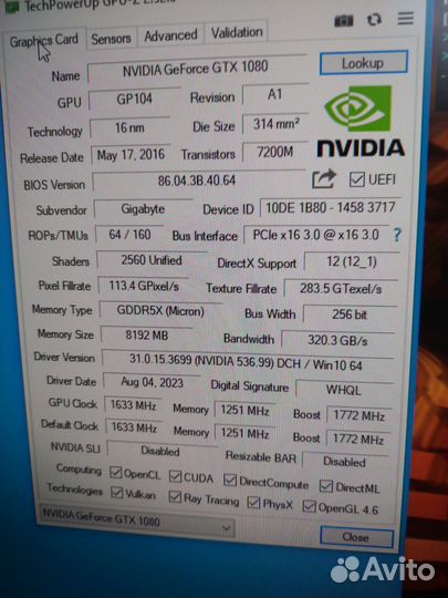 Gigabyte Windforce GTX1080 8GB