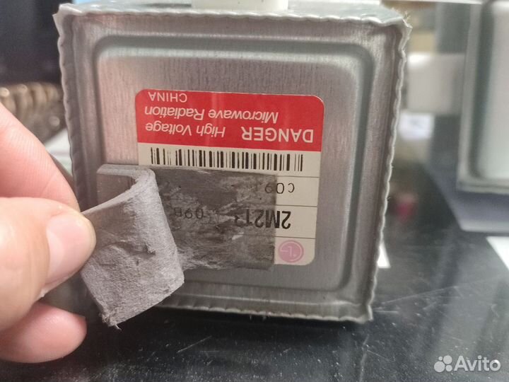 Магнетрон OM75P 31