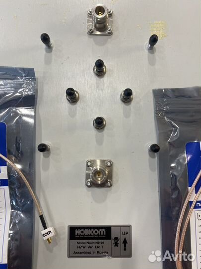 4G антенна Nobicom mimo-20