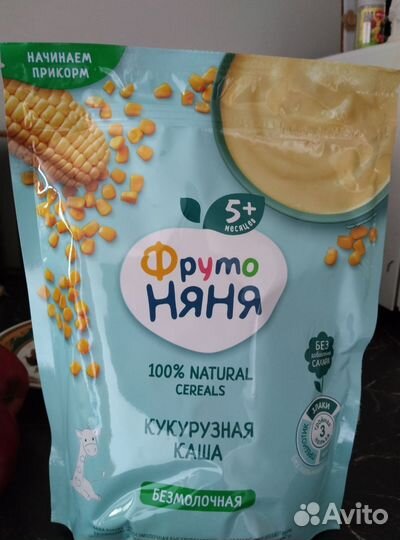 Детское питание каши