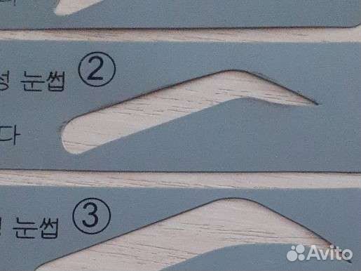 Брови трафарет