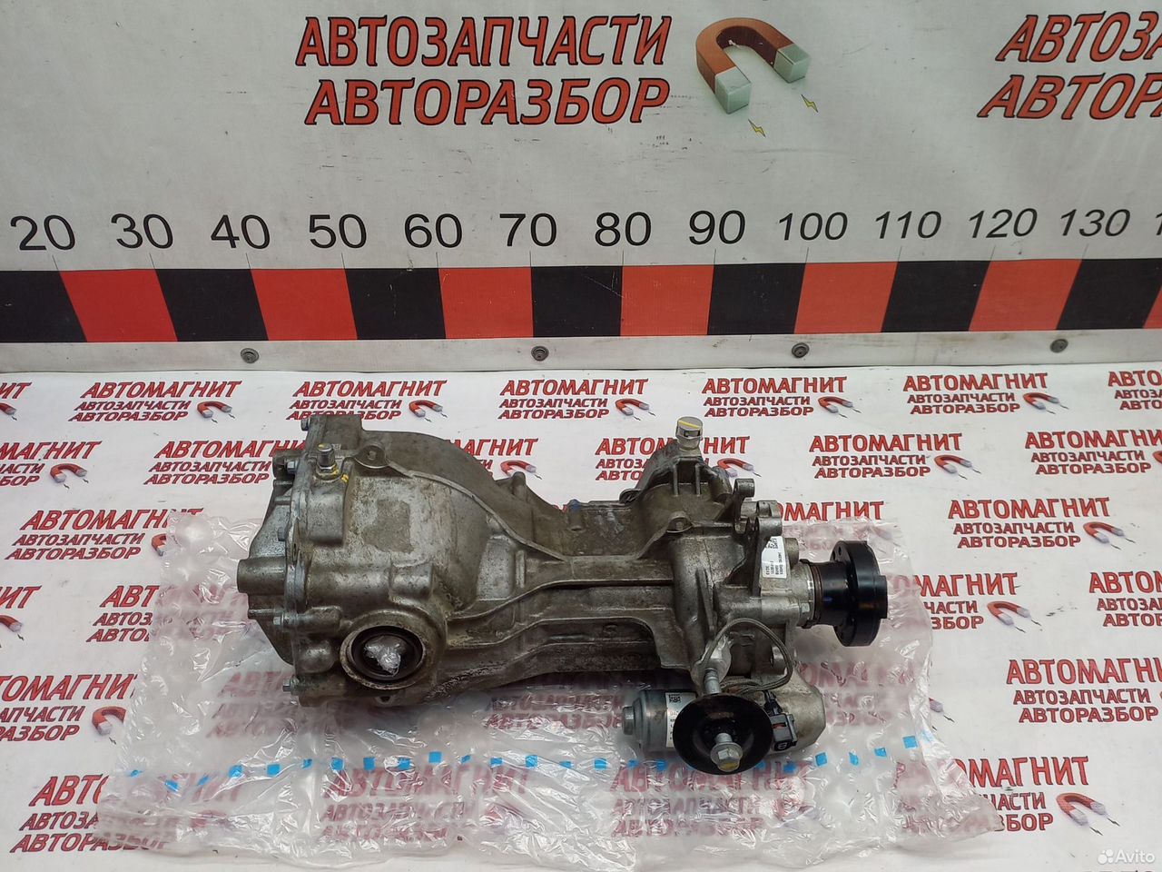 Редуктор задний Хавал Джолион Jolion