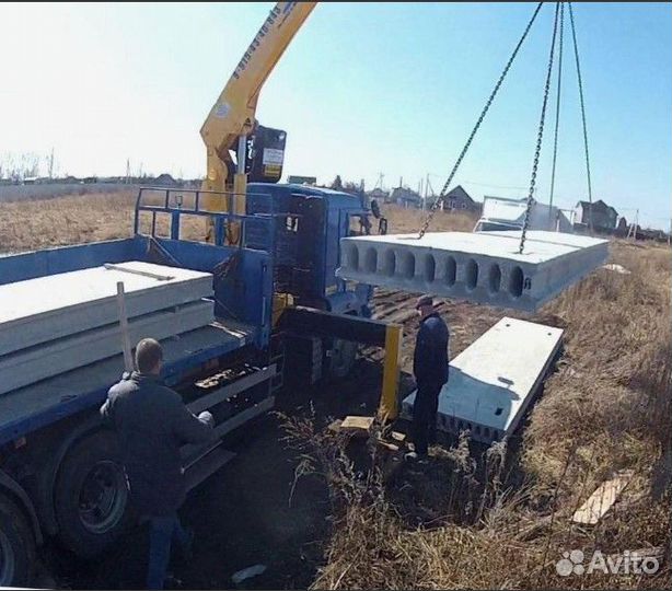 Плиты многопустотные У нас