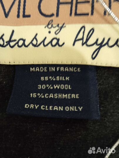 Капор с норкой