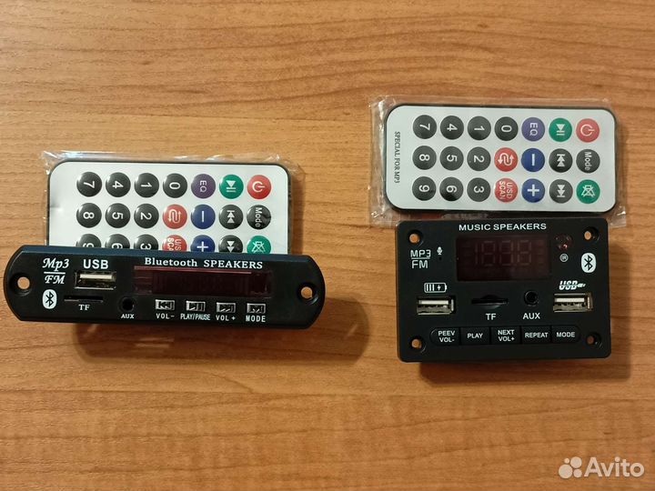 Автомобильный Bluetooth/MP3/USB/AUX/FM Radio/декод
