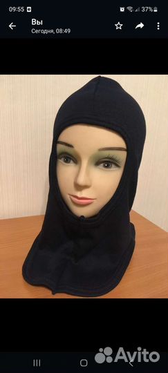 Подшлемник балаклава