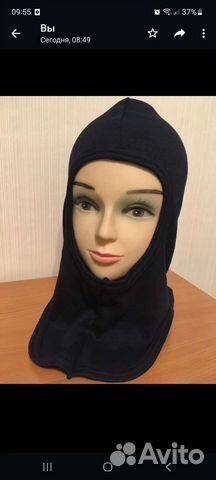 Подшлемник балаклава