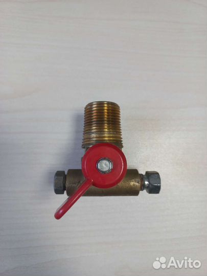 Вентиль на баллон метан