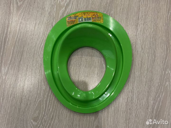 Сидушка на унитаз детская